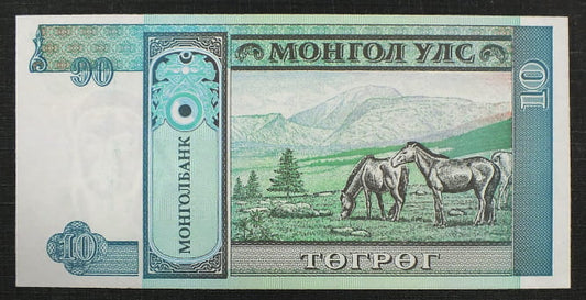 10 Tugrik - Mongolia 1993 r.
