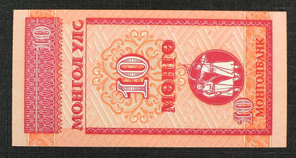 10 Mongo - Mongolia 1993 r.