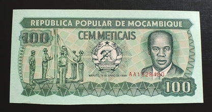 100 Meticais - Mozambik