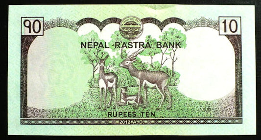 10 Rupees - Nepal 2008 r.