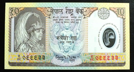 10 Rupees - Nepal 2002 r.