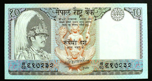 10 Rupees - Nepal 1985 r.