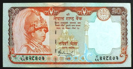 20 Rupees - Nepal 2002 r.