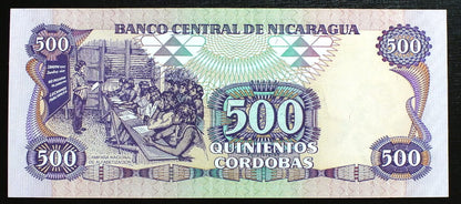 500 Cordobas - Nikaragua