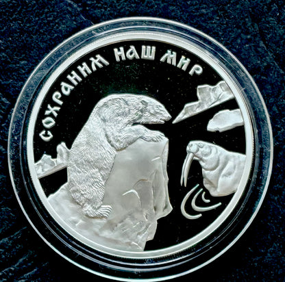 Rosja 3 ruble - Niedźwiedź polarny (1 OZ Ag) - 1997 r.