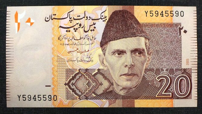 20 Rupees - PAKISTAN - 2005 r.