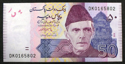 50 Rupees - PAKISTAN - 2007 r.