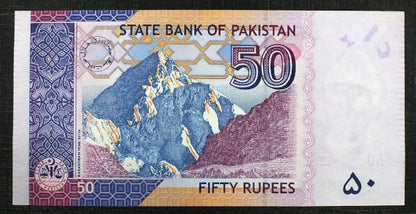 50 Rupees - PAKISTAN - 2007 r.
