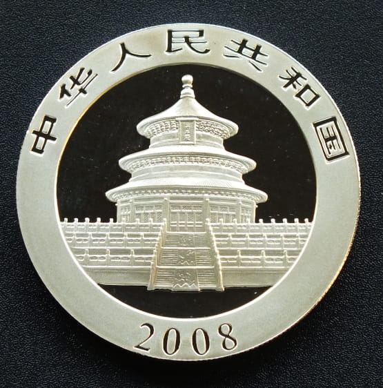 10 yuan Panda 2008 1 OZ