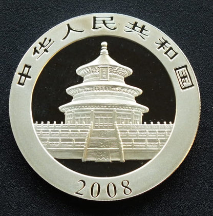 10 yuan Panda 2008 1 OZ
