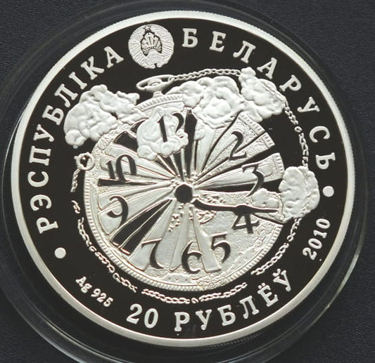 20 rubli Białoruś  65. rocznica zwycięstwa w Wielkiej Wojnie Ojczyźnianej 2010