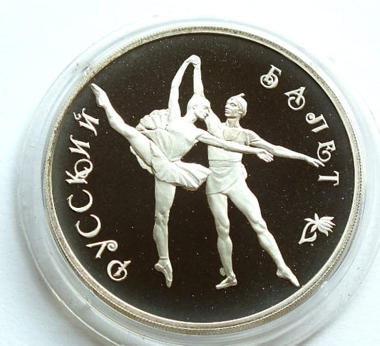 3 ruble Rosyjski Balet - Para 1994