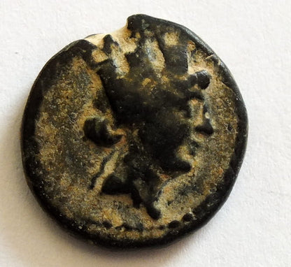 Eikonion w Likaonii ok 150 p.n.e.