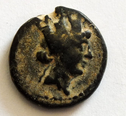 Eikonion w Likaonii ok 150 p.n.e.