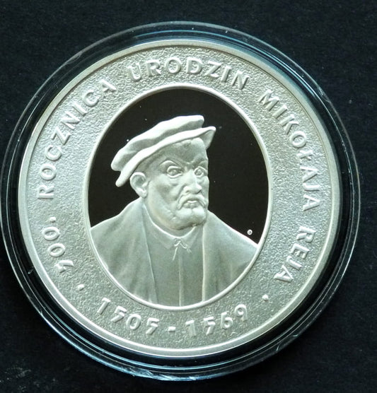 10 zł Mikołaj Rej (1505-1569) – 500. rocznica urodzin