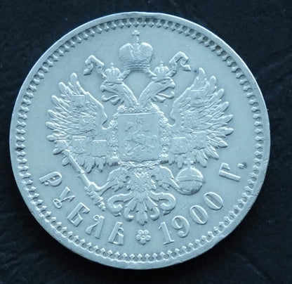 1 rubel Mikołaj II ФЗ - 1900 r.