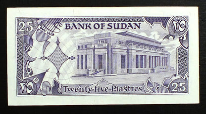 25 Piastres - Sudan