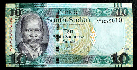 10 Funtów - Sudan Południowy