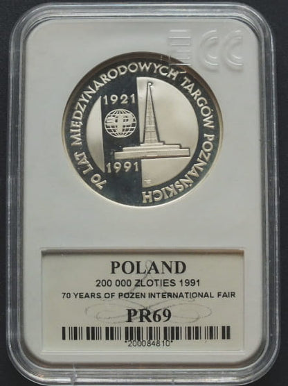 200 000 zł 70 lat Międzynarodowych Targów Poznańskich 1921-1991