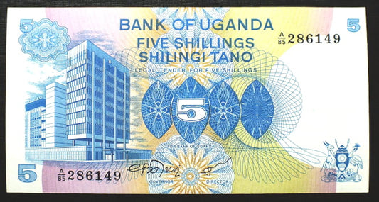 5 Szylingów - Uganda 1979 r.