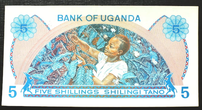 5 Szylingów - Uganda 1979 r.