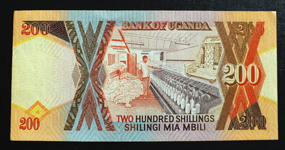 200 Szylingów - Uganda