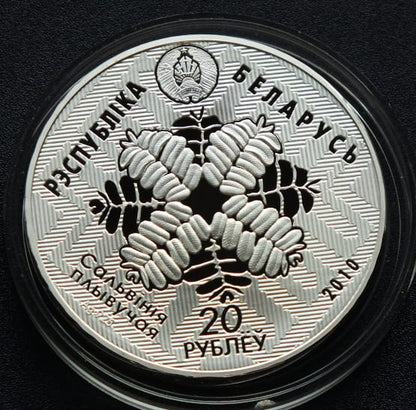 20 rubli Białoruś 2010 r.